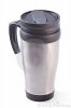 coffee-thermos-mug-12590895x.jpg