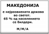 260315_485165728222197_261050707_n.png