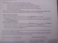 IMG_20260505_122537_426.jpg