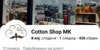 Screenshot_20260505_221217_Facebook.jpg