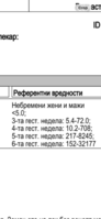 IMG_6064.png