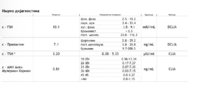 IMG_9370.jpeg