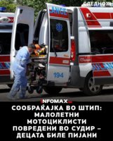 FB_IMG_1777831300119.jpg