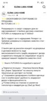Screenshot_20260511_221845_Facebook.jpg