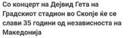 upload_2026-5-12_14-35-4.png