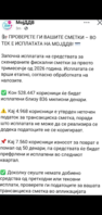 Screenshot_20260514-124548.png