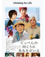 Screenshot_20260515_230318_Firefox~2.jpg