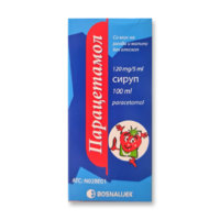 bosnalijek-paracetamol-sirup-100ml.jpeg