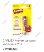 Screenshot_20260517_112603_Chrome.jpg
