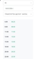 Screenshot_2026-05-18-08-33-41-627_com.android.chrome-edit.jpg