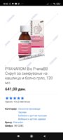 Screenshot_2026-05-22-18-33-18-798_com.android.chrome.jpg