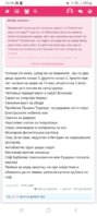 Screenshot_20260515_231030_Chrome.jpg