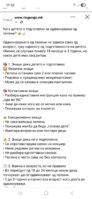 Screenshot_20260524_173622_Facebook.jpg
