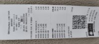 IMG_20260525_184104.jpg