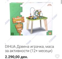 IMG_5079.jpeg