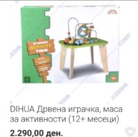 IMG_3671.jpeg