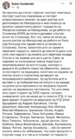IMG_3931.jpeg