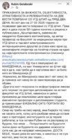 IMG_3932.jpeg