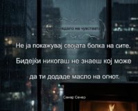 IMG_9640.jpeg