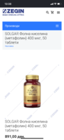 IMG_6978.png