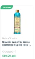Screenshot_20260605_140541_Chrome.jpg
