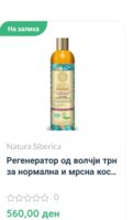 Screenshot_20260605_140443_Chrome.jpg