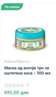 Screenshot_20260605_140411_Chrome.jpg