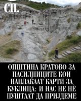 FB_IMG_1780992708736.jpg