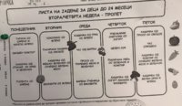 IMG_0935.jpeg