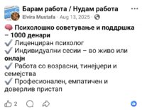 Screenshot_20260606_135113_Facebook.jpg