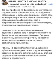 IMG_9355.jpeg