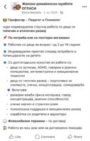 IMG_9353.jpeg