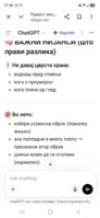 Screenshot_20260611_173608_Chrome.jpg
