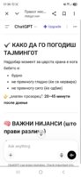 Screenshot_20260611_173553_Chrome.jpg