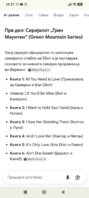 Screenshot_2026-05-31-14-27-33-935_com.android.chrome.jpg