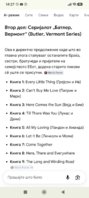 Screenshot_2026-05-31-14-27-38-751_com.android.chrome.jpg