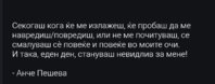 IMG_6408.jpeg
