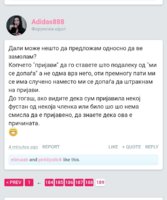 Screenshot_2026-06-12-18-58-02-127_com.android.chrome-edit.jpg