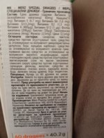 IMG_20260614_164844.jpg