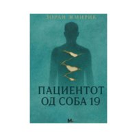 067917.jpg