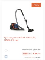 IMG_5518.jpeg