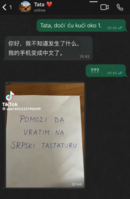 Screenshot_20260616-231436.png