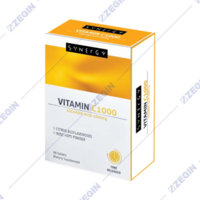 Synergy Vitamin C1000_0.jpg