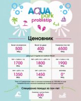 FB_IMG_1782057216435.jpg