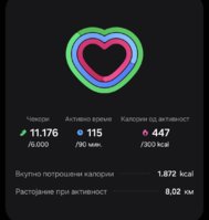Screenshot_20260622_223232_Samsung Health.jpg