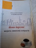 20260623_082600.jpg