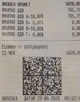 20260624_203020.jpg