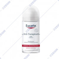 ECN_18983_63613_Deo_Anti_Transpirant_48h_Roll_On_PS_Print-(300-dpi).jpg