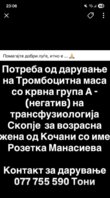 Screenshot_20260625_230614_Facebook.jpg