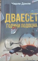 20260627_082716.jpg